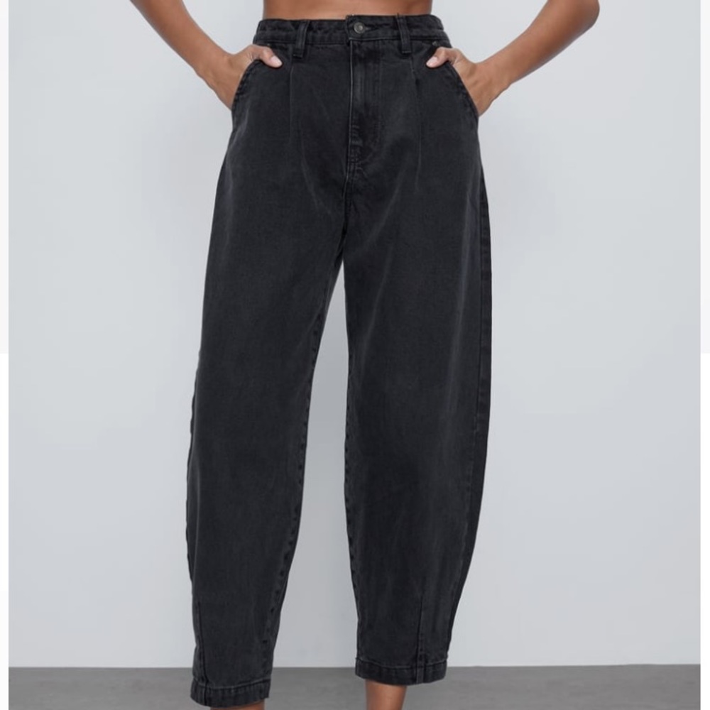 (ZARA) Z1975 Authentic Slouchy Jeans